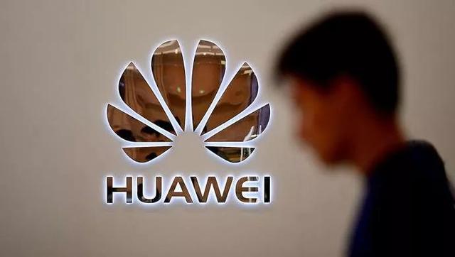 青瓜早报：华为营收首超中国移动，超119亿元；腾讯或入局喜茶新一轮融资