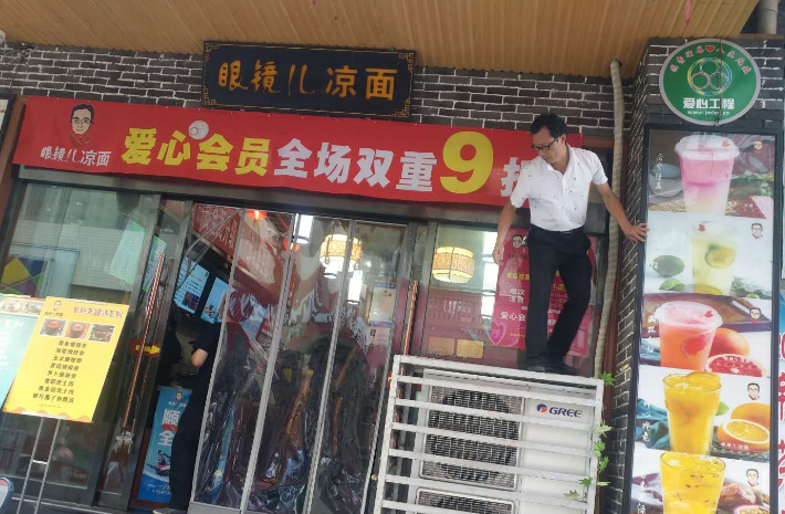 1566980732865412.png 2345截图20190828162431.png