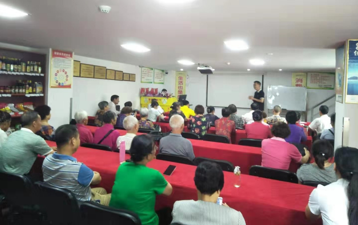 1567057244569114.png 2345截图20190829133925.png