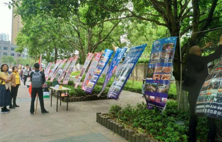 1567219848204193.png 2345截图20190831104737.png