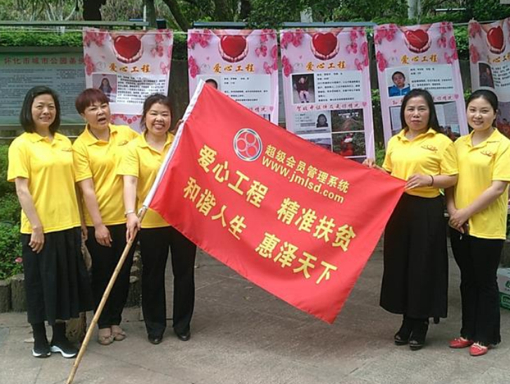 1567219921148613.png 2345截图20190831104829.png