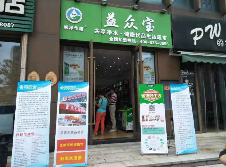 1568425277204337.png 2345截图20190914094015.png