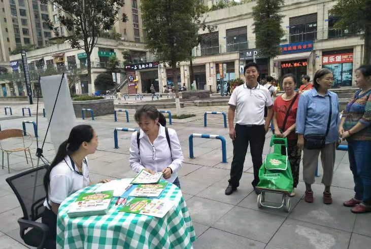 1568425291572555.png 2345截图20190914094041.png